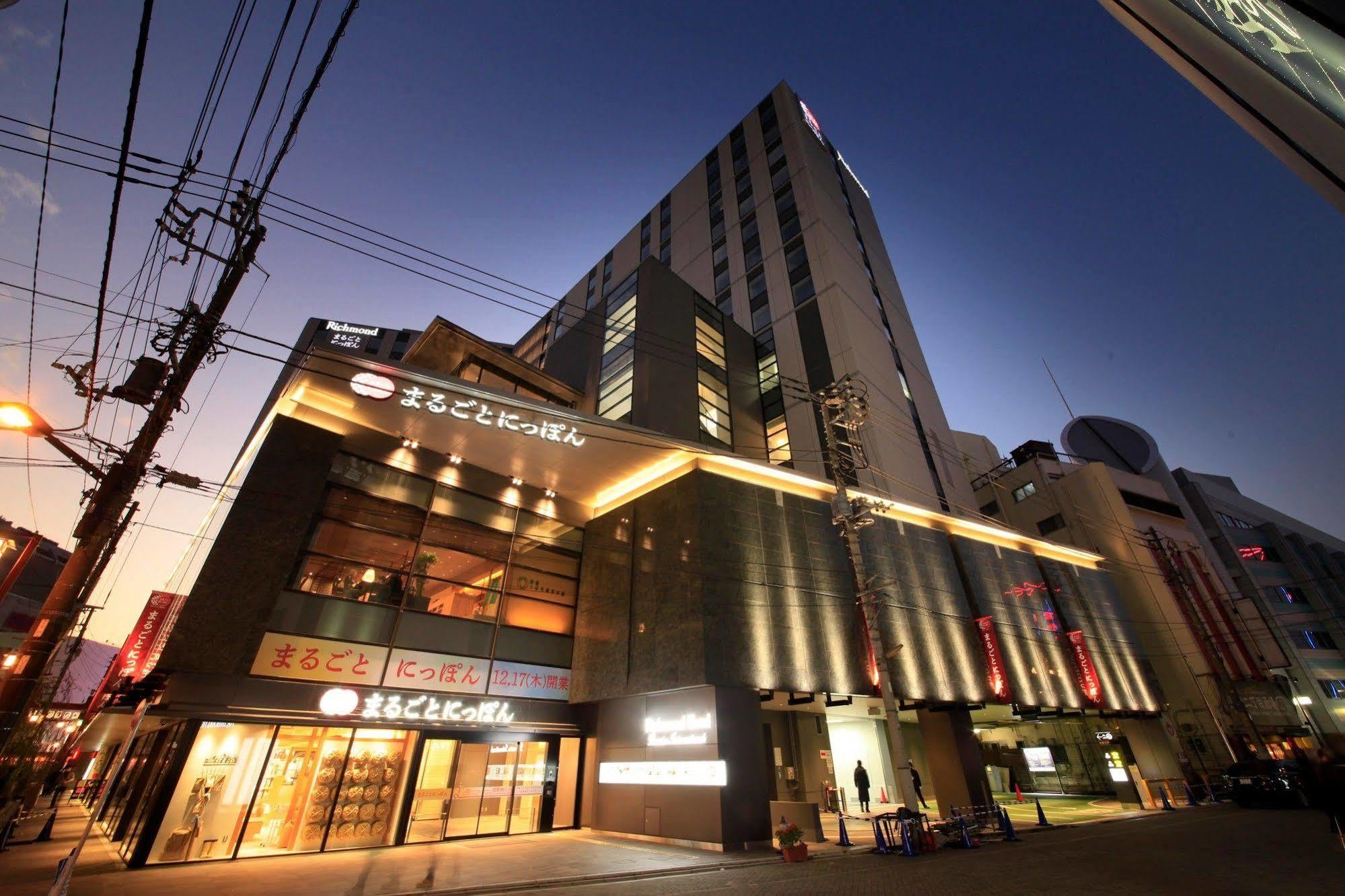 Richmond Hotel Premier Asakusa International Präfektur Tokio Exterior foto