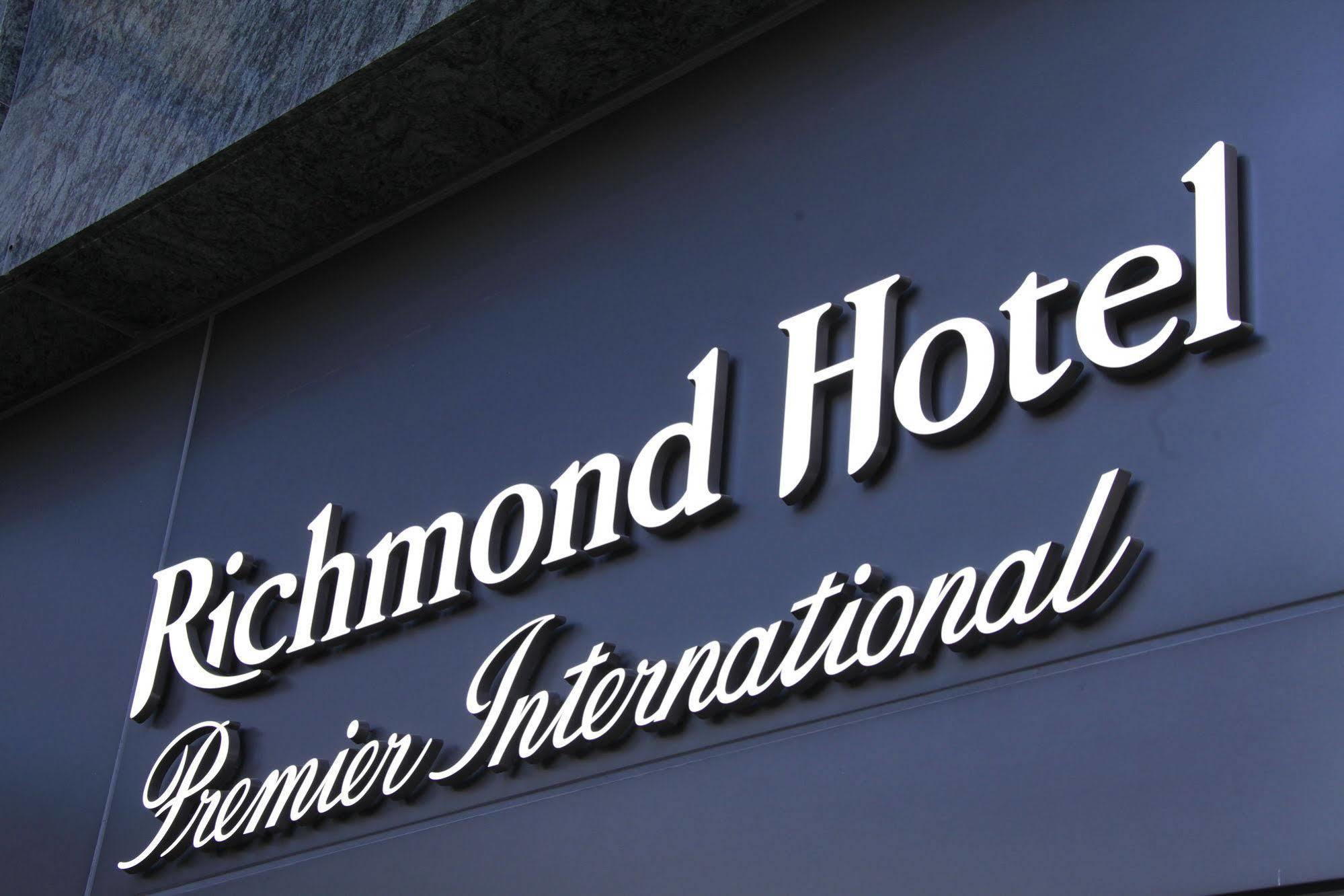 Richmond Hotel Premier Asakusa International Präfektur Tokio Exterior foto